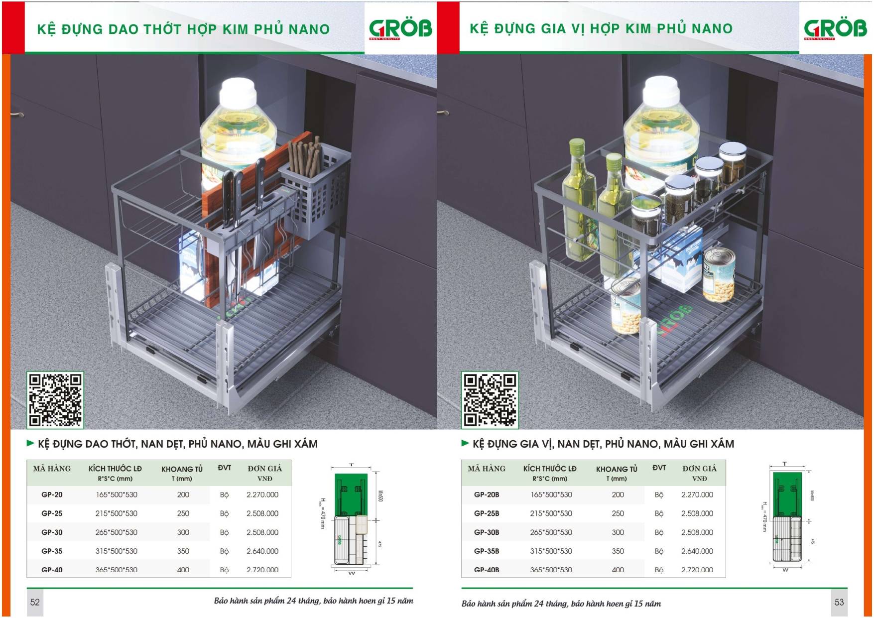 Thiết bị nhà bếp GROB Catalogue và Bảng giá mới nhất /Page 26